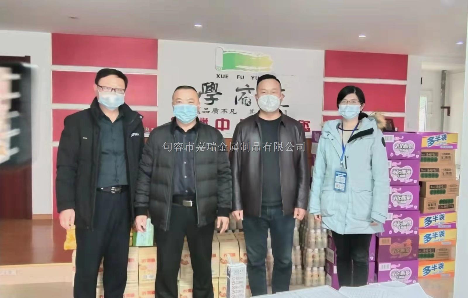 圖2.jpg